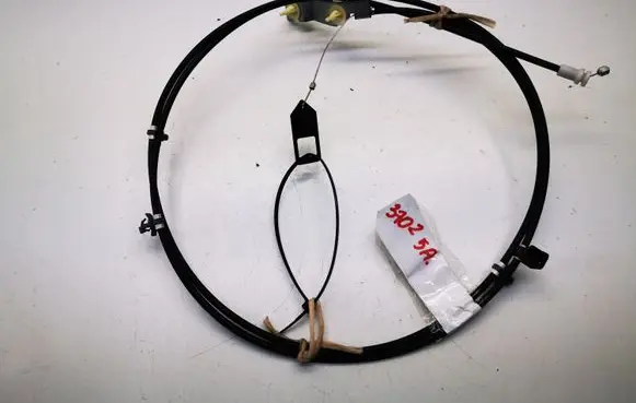 Nissan 370Z Loading door cable line 