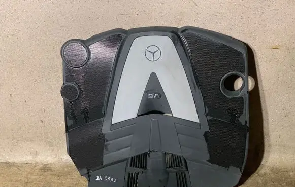Engine cover (trim)