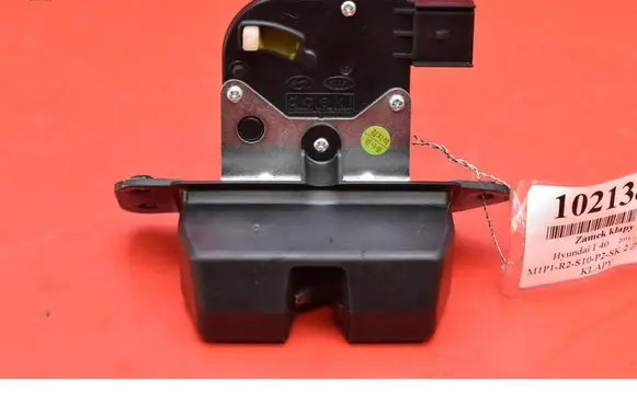 Tailgate/trunk/boot lock/catch/latch