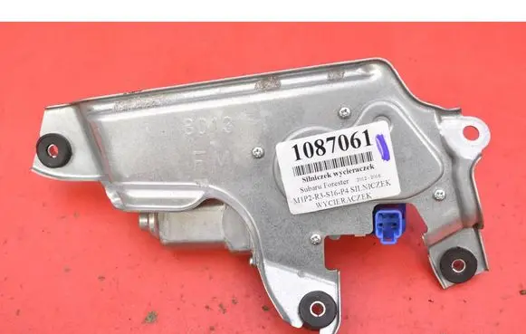 Subaru Forester SJ Rear window wiper motor 