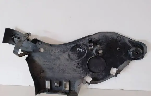 Renault Megane IV Rear underbody cover/under tray 550646912R