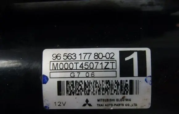 Peugeot 207 Starter motor 965631778002