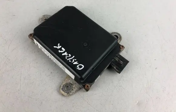 Subaru Outback (BS) Blind spot module 87611VA000