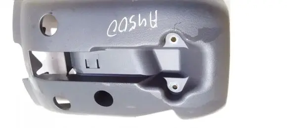 Volvo S40, V40 Steering wheel column trim 897020 857408