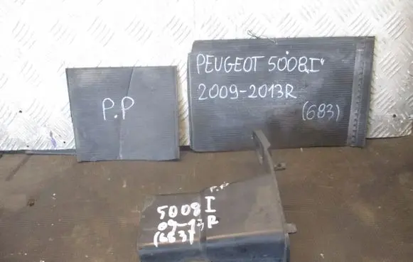Peugeot 5008 Rear strut damper dust cover boot 