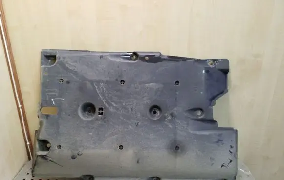 Renault Kadjar Center/middle under tray cover 