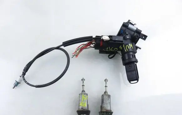 Ignition lock