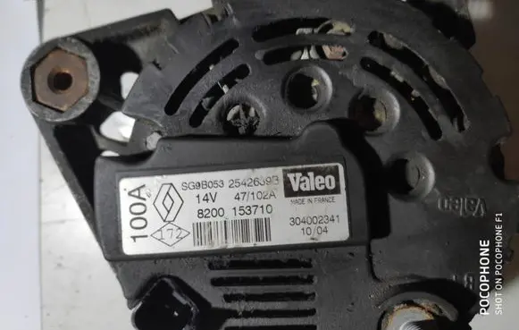 Renault Laguna II Generator/alternator SG9B053 2542639B