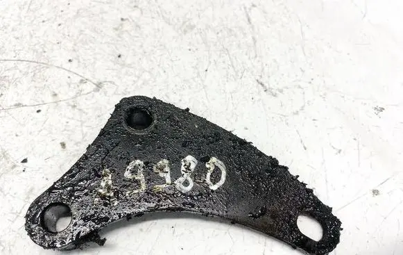 Land Rover Range Rover Sport L320 Engine mounting bracket