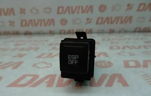 Skoda Superb B5 (3U) ESP (stability program) switch 3U0927134A
