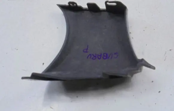 Subaru Impreza II Under headlight/headlamp trim 57775-FE000