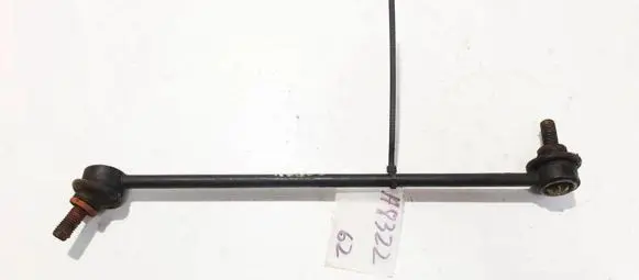 Front anti-roll bar/stabilizer link
