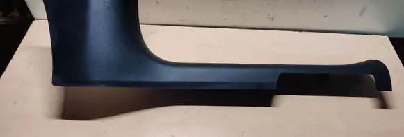 Chevrolet Malibu Front sill trim cover 20996923