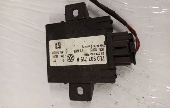 Alarm control unit/module
