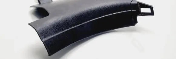 Subaru Forester SH Front sill trim cover 94060SC020 94060SC010