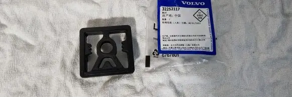 Polestar 2 Radiator mount bracket 32252117