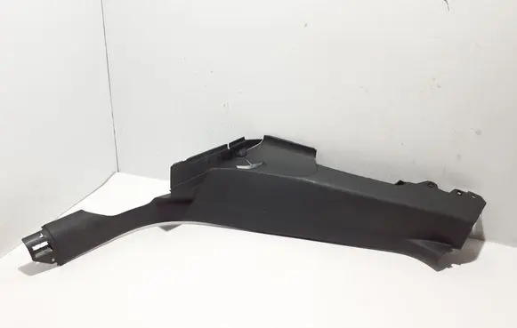 Audi Q5 SQ5 Other interior part 8R0867767B