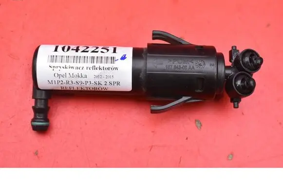 Opel Mokka Windshield washer spray nozzle 95217681