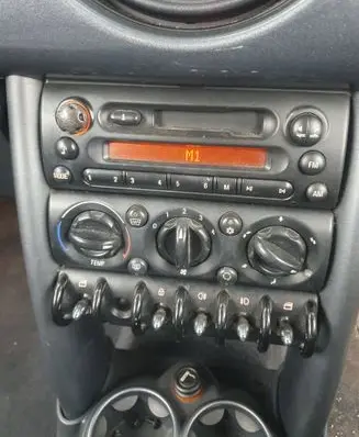 Radio/CD/DVD/GPS head unit