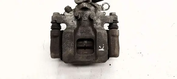Mitsubishi Outlander Rear brake caliper 
