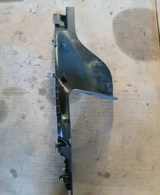 Renault Captur Rear sill trim cover 769545360R 633120192