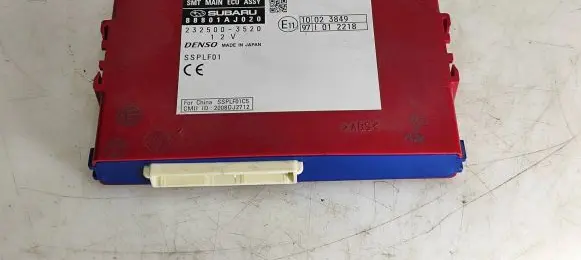 Door central lock control unit/module
