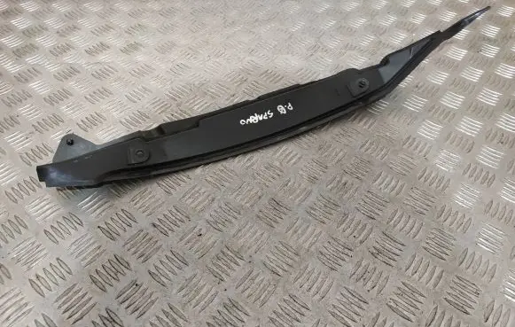 Fender end trim