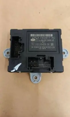 Door control unit/module