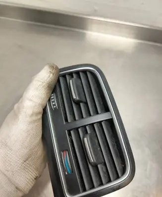 Rear air vent grill