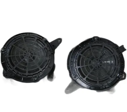 Peugeot 208 II Audio system kit 