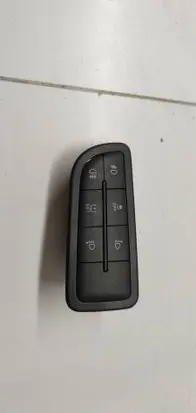 Fiat Tipo Multifunctional control switch/knob 0735630750 30281188