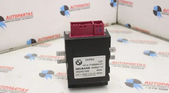 BMW 5 E60 E61 Fuel injection pump control unit/module 7169960 55892110