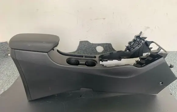 Center console