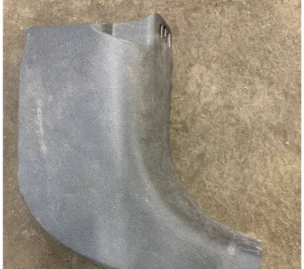 Ford Transit Courier Foot area side trim ET76B02348ABW