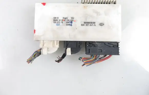 BMW 7 E38 Central body control module 8376692