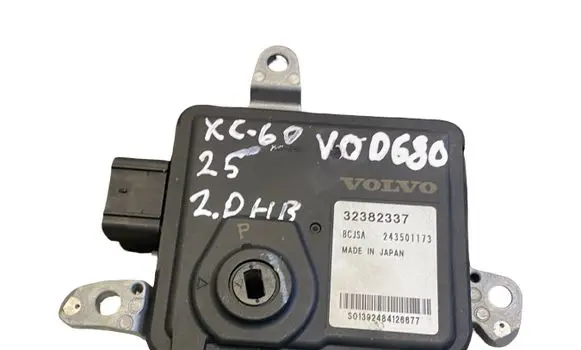 Gearbox control unit/module
