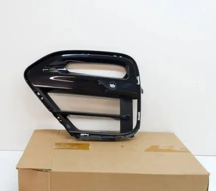 BMW X4 G02 Front grill 51117456933 7456933
