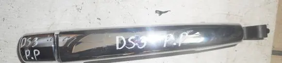 Front door exterior handle