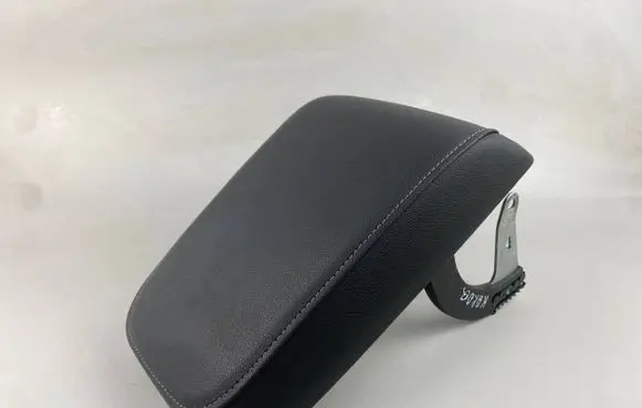 Skoda Karoq Armrest 