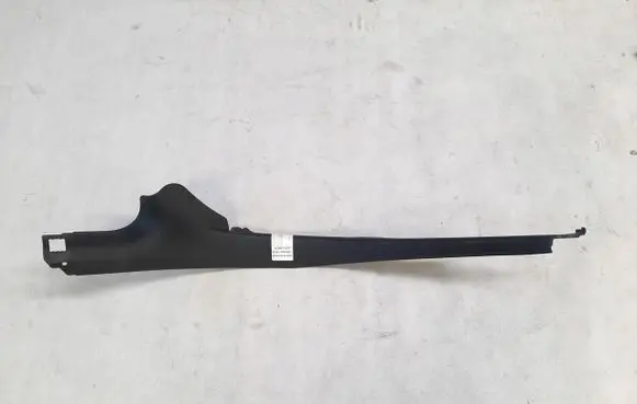 Audi A6 C7 Rear sill (body part) 4G0867767A