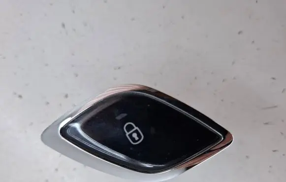 Citroen C3 Central locking switch button 96656596