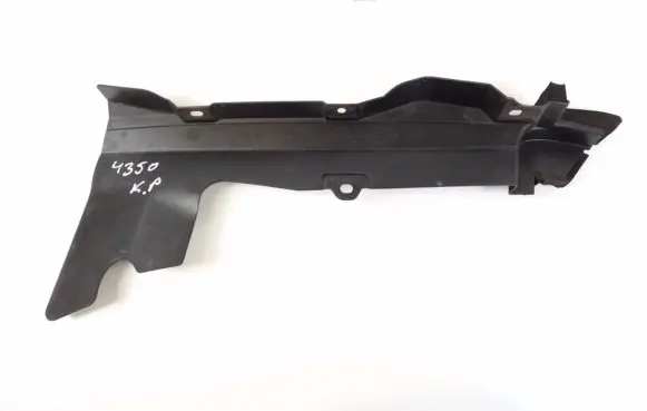 Mitsubishi ASX Other body part 5220D945