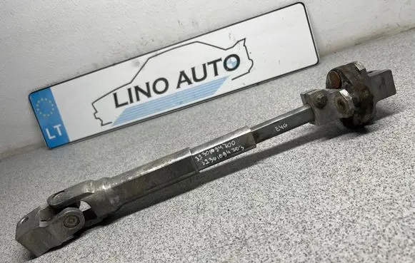 BMW 3 E46 Steering column universal joint 32301094700 32301094703