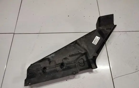 Air intake duct part