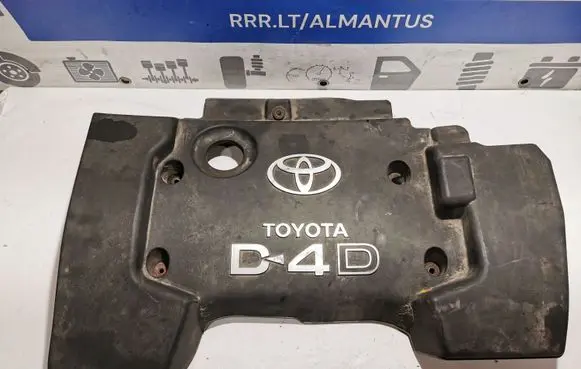 Toyota Avensis T250 Engine cover (trim)