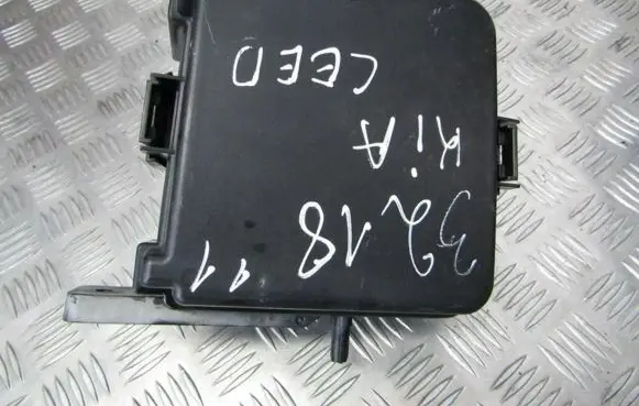 KIA Ceed Fuse box set 912081H040 91208-1H040