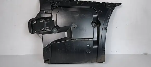BMW 5 G30 G31 G38 Rear bumper mounting bracket 7387316
