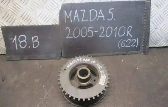 Mazda 5 Fuel pump gear (pulley) 