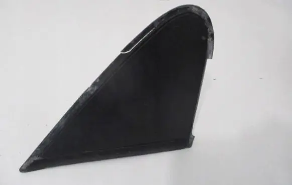 Citroen Berlingo Fender end trim 9682178977