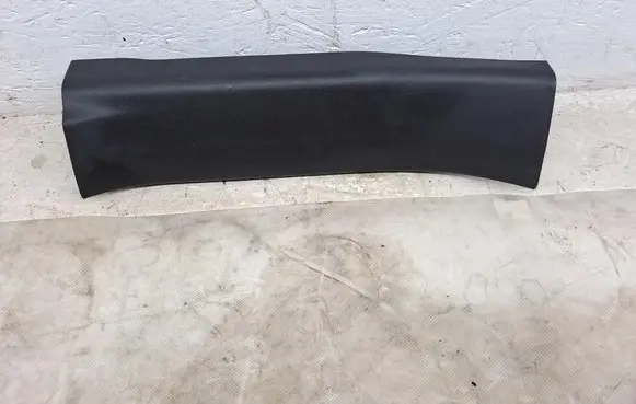 Mazda CX-3 Rear sill trim cover DB9L68740
